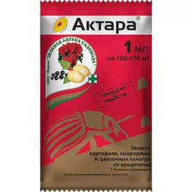 Защита от насекомых Зеленая аптека Актара 1 мл