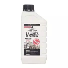 Защита от плесени Prosept Fungi Stop 0,5 л