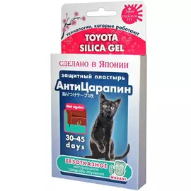 Защитный пластырь АнтиЦарапин Japan premium pet