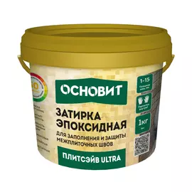 Затирка эпоксидная Основит Бежевая 1 кг