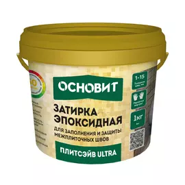 Затирка эпоксидная Основит Жасмин 1 кг