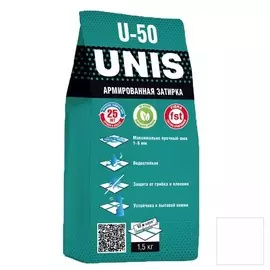 Затирка Unis u-50 белая с01 1,5 кг