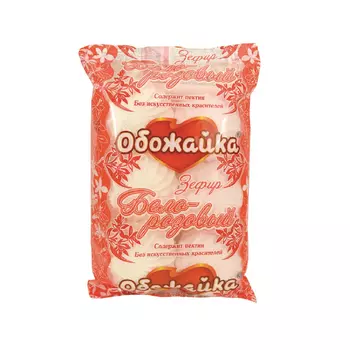 Зефир Воронежская кондитерская фабрика "Обожайка" бело-розовый, 250 г
