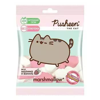 Зефир воздушный Зефирюшка Pusheen для десертов, 125 г