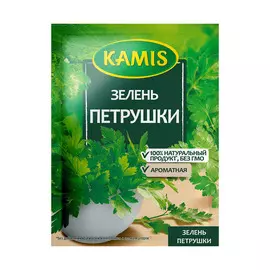 Зелень петрушки Kamis 8 г