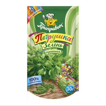Зелень Приправыч петрушка дой-пак 30 г