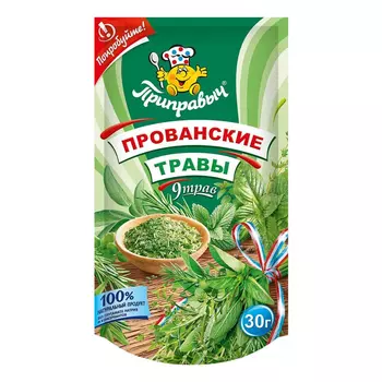 Зелень Приправыч прованские травы дой-пак 30 г