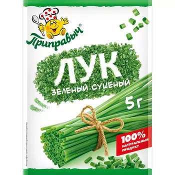 Зелень Приправыч сушеная лук 5 г