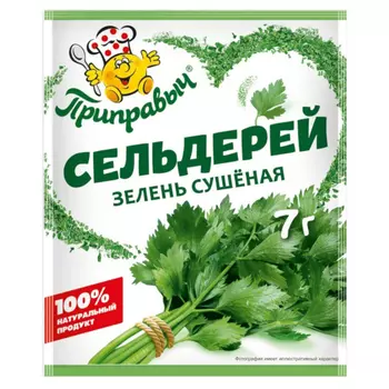 Зелень Приправыч сушеная сельдерей 7 г