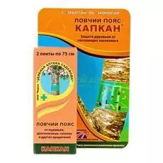 Зеленая аптека садовода Капкан Ловчий пояс 2 клейкие ленты, 7х75 см