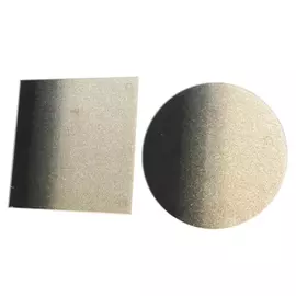 Зеркальная подставка Kaemingk обиход золотая 20х0,3 см