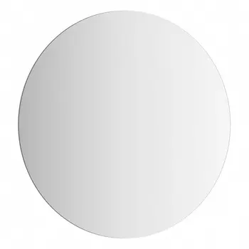 Зеркало Defesto с LED-подсветкой без выключателя 12 W теплый белый свет D50 см