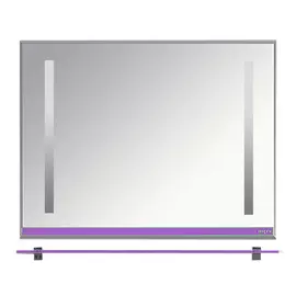 Зеркало Джулия 105 сиреневое Мисти