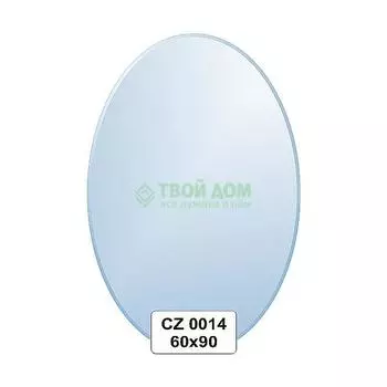 Зеркало FBS CZ 0014 (CZ0014)