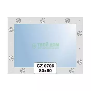 Зеркало FBS CZ 0706