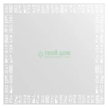 Зеркало FBS CZ 0755 (CZ0755)