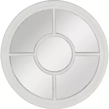 Зеркало Glasar круглое белое 70x4x70 см