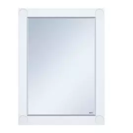 Зеркало Мисти Лейла 60 в раме