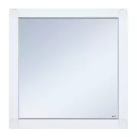 Зеркало Мисти Лейла 80 в раме