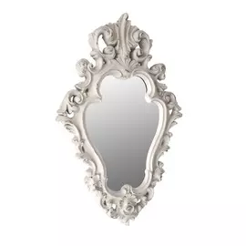 Зеркало настенное Glasar 88x7x59см серебро