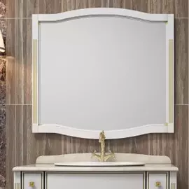 Зеркало Opadiris Лаура 98х98 см