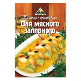 Желатин Cykoria с приправами для мясного заливного 40 г
