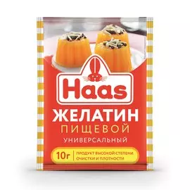 Желатин пищевой Haas 10 г