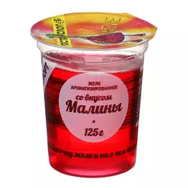 Желе РостАгроЭкспорт ароматизированное со вкусом малины 125 г