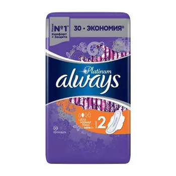Женские гигиенические прокладки с крылышками Always Platinum Нормал Плюс Размер 2, 30 шт