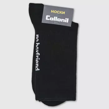 Женские носки Collonil "No Boyfriend No Problem" черные (812201)