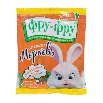 Жевательный мармелад Фру-фру морковки 80 г