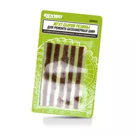 Жгут сырой резины для ремонта бескамерны Runway RW8515