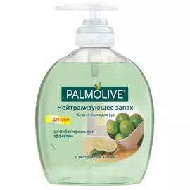 Жидкое мыло для рук на кухне Palmolive Нейтрализующее Запах с антибактериальным эффектом, 300 мл