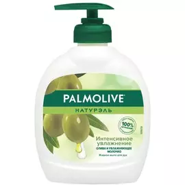 Жидкое мыло для рук Palmolive Натурэль Интенсивное Увлажнение Олива и Увлажняющее молочко, 300 мл