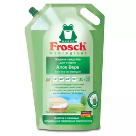 Жидкое средство для стирки Frosch Алоэ вера 2 л