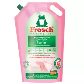 Жидкое средство для стирки Frosch Гранат 2 л