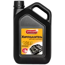 Жироудалитель Unicum Gold 3 л