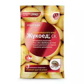 Жукоед Avgust 9 мл