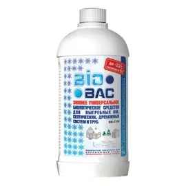 Зимнее универсальное средство BB-Z150