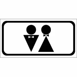 Знак Duck and Dog 022 туалет 100х200 мм