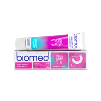 Зубная паста BioMed отбеливание и восстановление эмали клубника 65 г