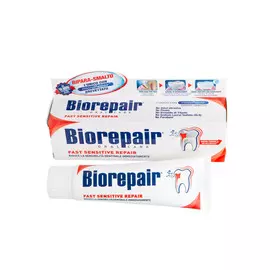 Паста зубная Biorepair Fast Sensitive Repair 75 мл