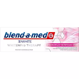 Зубная паста Blend-a-med 3D White Whitening Therapy Отбеливание для чувствительных зубов 75 мл
