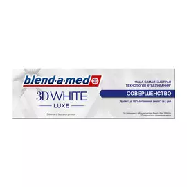 Зубная паста Blend-a-med 3D White Luxe Совершенство Интенсив для отбеливания и защиты от потемнений эмали, прохладная мята, 75 мл