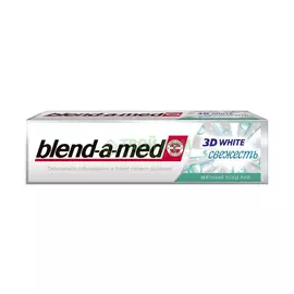 Зубная паста Blend-a-med 3D White Арктическая Свежесть для безопасного отбеливания и свежего дыхания, 100 мл
