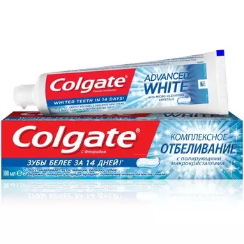 Зубная паста Colgate Комплексное отбеливание 100 мл