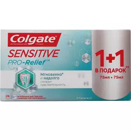 Зубная паста Colgate Sensitive Pro-Relief 2x75 мл