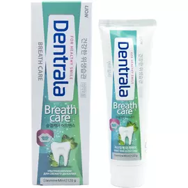 Зубная паста Dentrala Breath Care Ультракомплекс для свежего дыхания 120 г