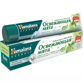 Зубная паста Himalaya Herbals Mint Fresh Освежающая Мята 75 мл