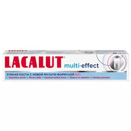 Зубная паста LACALUT Multi-effect 75 мл